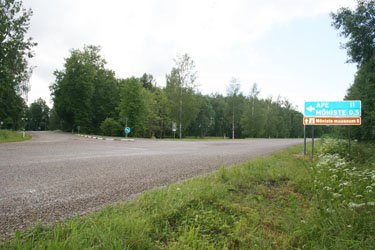 Mõniste–Ape Eesti-poolne teeosa on enam-vähem talutav, aga mida lähemale Läti piirile, seda hullemaks teeolud muutuvad.	 Foto: KADI HAINAS
