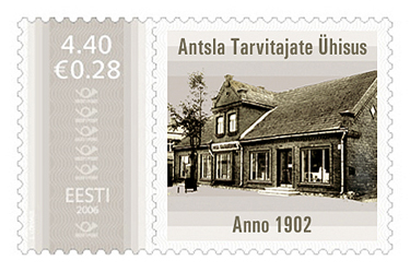 1902. aastal asutatud Antsla Tarvitajate Ühisuse esimene kauplus.