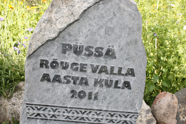 Aasta küla „aumärk” – graniitkivimürakas. Foto: JOOSEP AADER