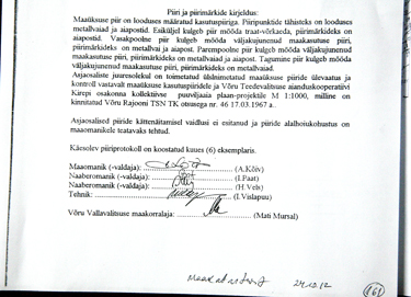1998. aastal sõlmitud piiriprotokoll, kus on näha kõigi piirinaabrite allkirjad.