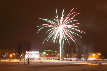 Võrumaa Teataja