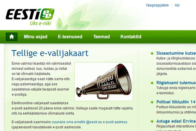 www.eesti.ee