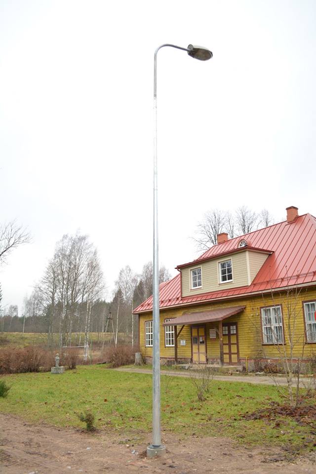 Võrumaa Teataja