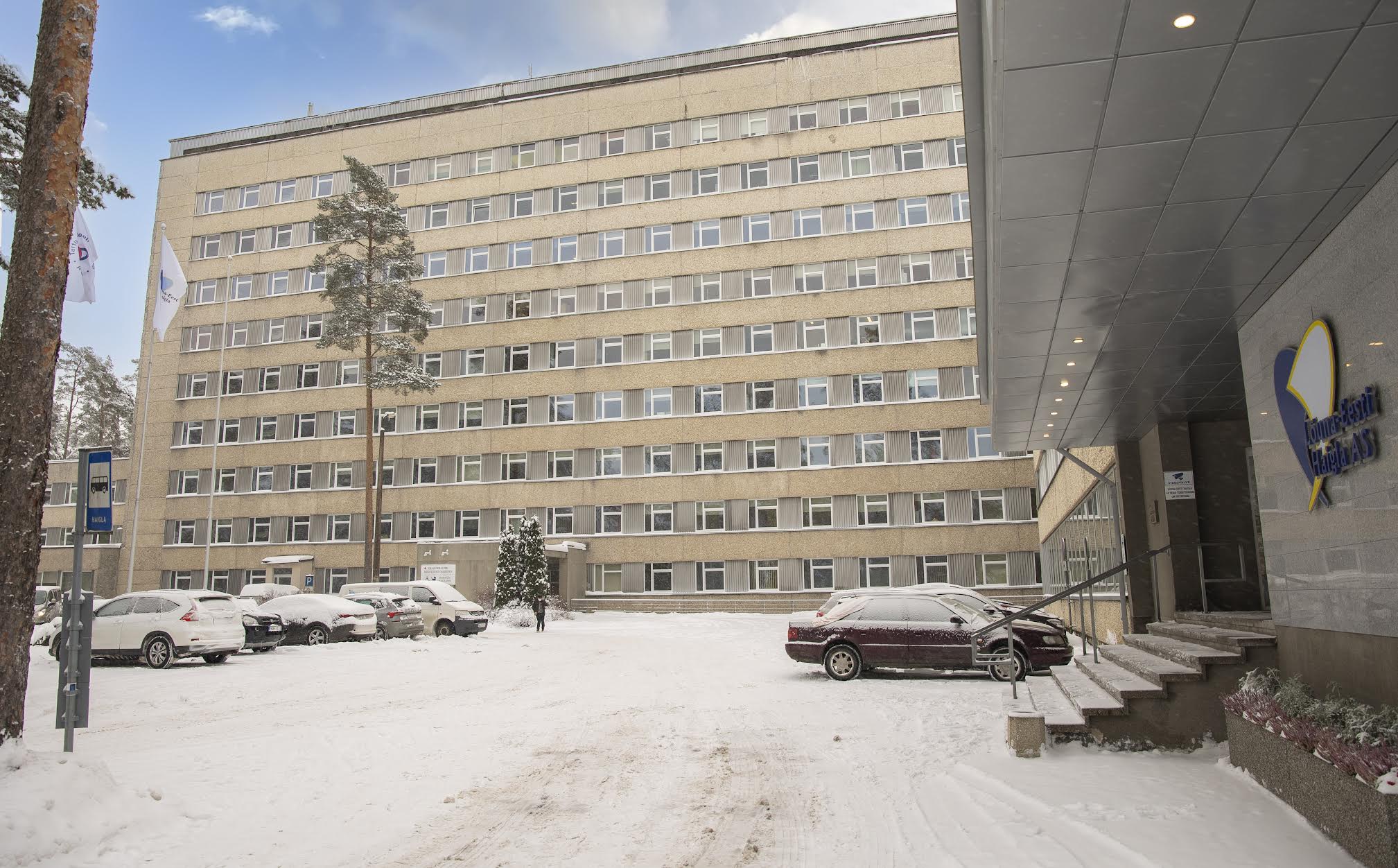 Lõuna-Eesti haiglas on eilehommikuse seisuga tänavu sündinud 488 last.  Foto: AIGAR NAGEL