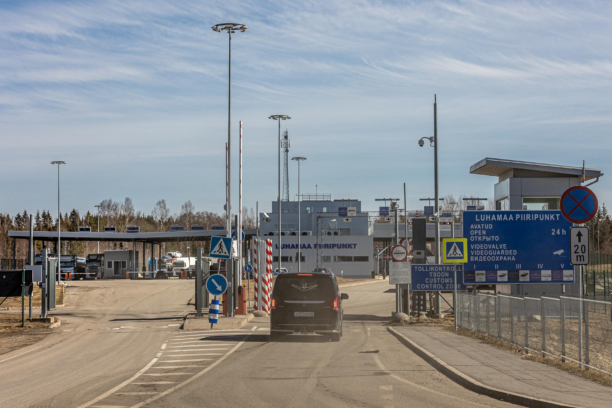 Luhamaa piiripunkt FPOTO: Aigar Nagel