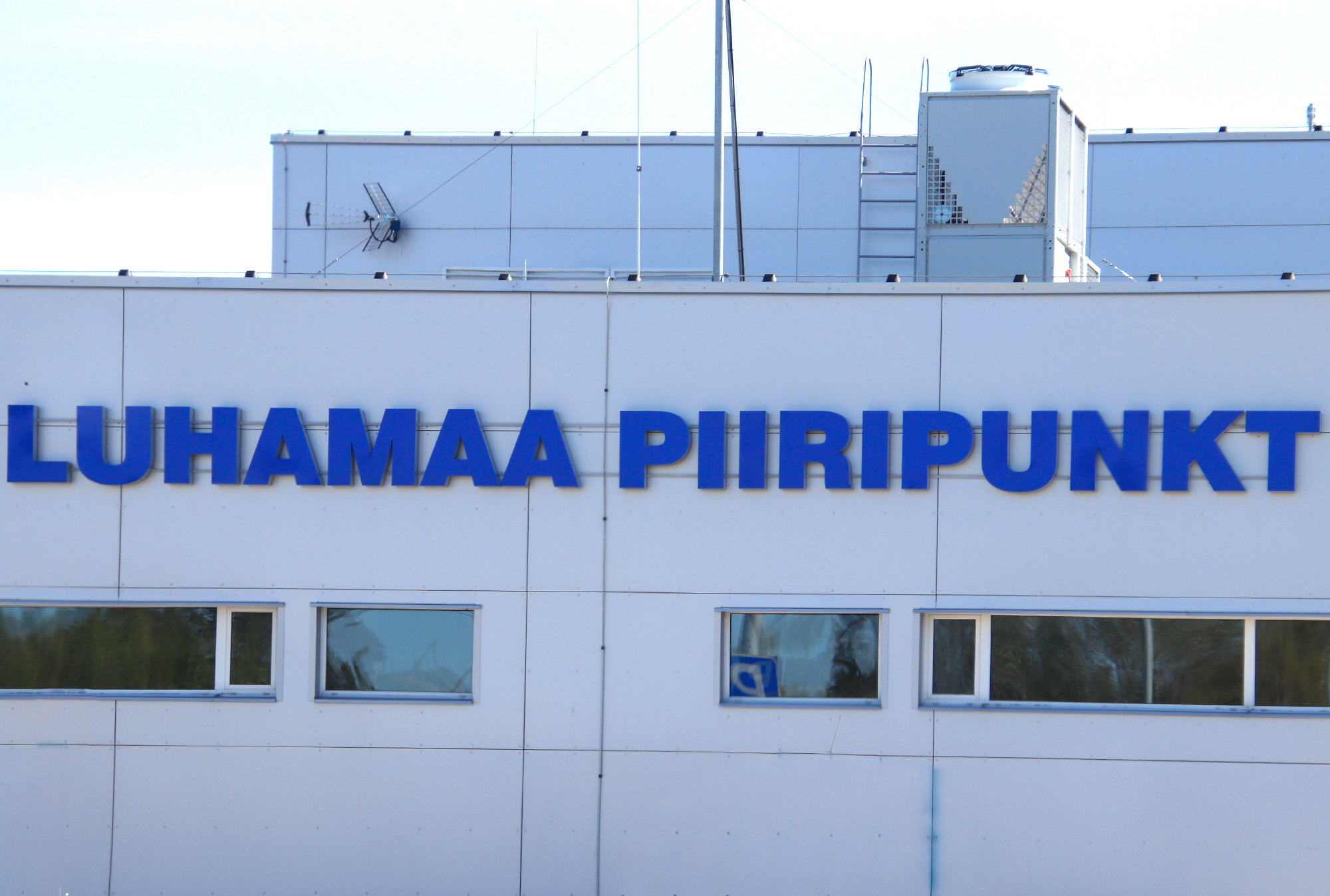 Luhamaa piiripunkt FOTO: Aigar Nagel