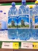 Saaremaa vesi on Soomes kaks korda kallim kui Eestis. Foto: Võrumaa Teataja